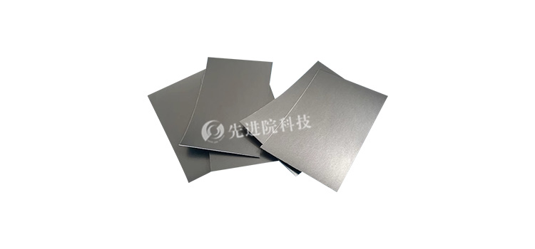 吸波材料 (5).png